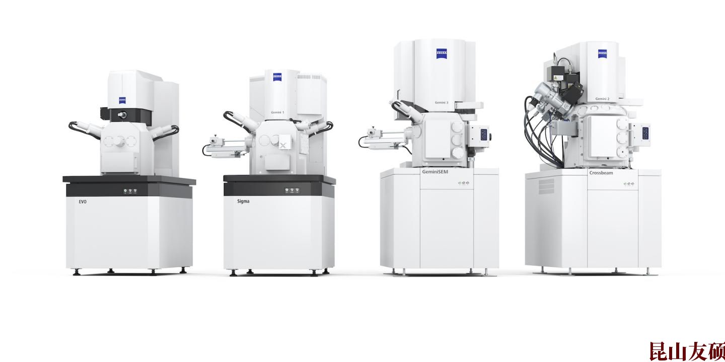 SEM汉中扫描电镜